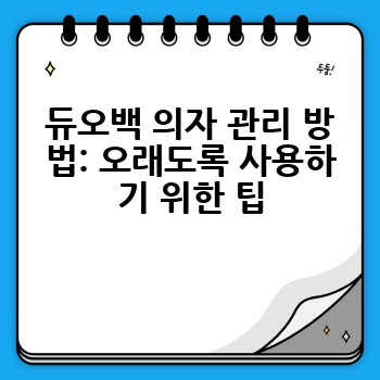 adcd93bc1f1c97a2543da7c34f1e0eab.jpg
