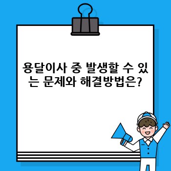 ade5f02dbe501bb5f7a19d65e4bac824.jpg