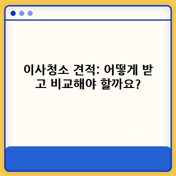 aebf9fa15d92bb09386dc8d524be69aa.jpg