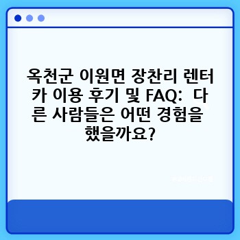 aedeaef57e716405b81858d28c546079.jpg