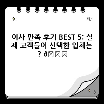 aedf5183e455ac5c231390805b8d472c.jpg