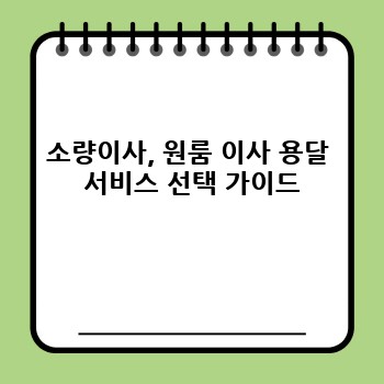 af0d6b2e43099588e35ae2d91d2f3605.jpg