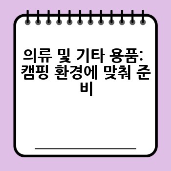 af3a9538e4f66c3ab7b6b33191a13c83.jpg