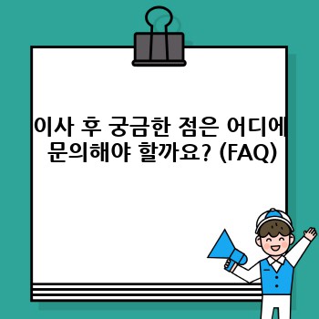 af7f8303b5fabb5d592d3e0959e143db.jpg