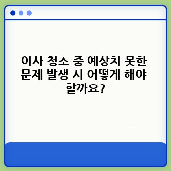 afa3f370e6a905c38b14ff54c0f9dc69.jpg