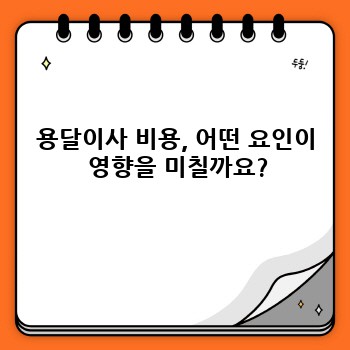 afe26c4fe43e69ec677e02597900890e.jpg