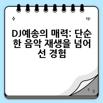 b01ac6d9cd997bc4f97a86559d14828e.jpg