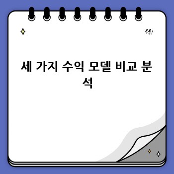b04550cd4c8f295da8b0f2de50406a77.jpg