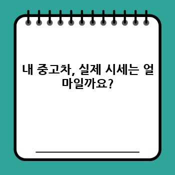 b045b7cb8d0a6558b0c31f22e9c945de.jpg