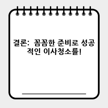 b14a95ff662d15d756817bc2b3b90ca0.jpg