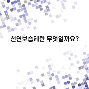 b174959e81f1bbe82d2c2654343ef139.jpg