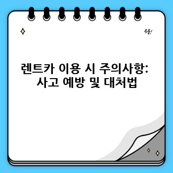 b1b138e8e10a85c37a86ec8af099e37a.jpg