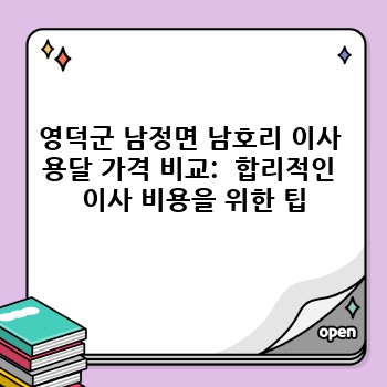 b1ea0e9bea723dc0a249bd4eff8efc92.jpg