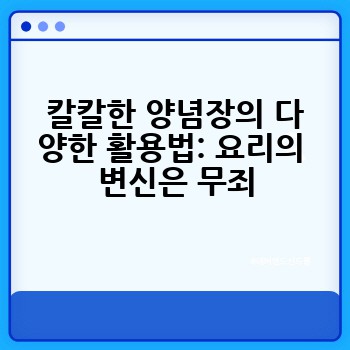 b2266b071728cebf5deeb8d215e32378.jpg