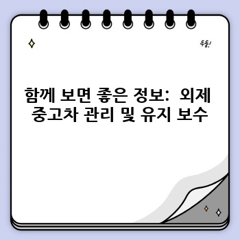 b23ef421bec21cf82492fef9ef3a13fe.jpg