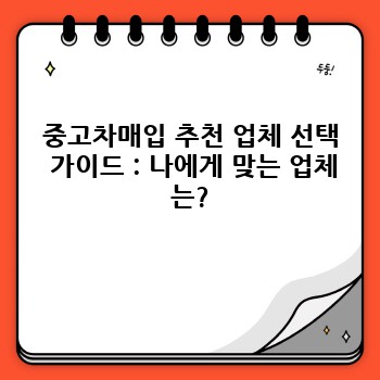 b240fc53bb2316fa4543c5a97bfd50fb.jpg