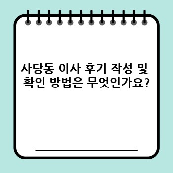 b2a78d06ffc53ee925dd1b02a825d37e.jpg