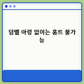 b30c0da310c1348b390ed3567b147852.jpg