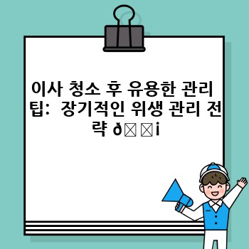 b36ed3010dde178e59fb8110f437b770.jpg
