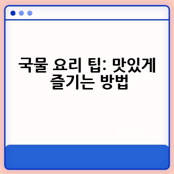 b38a7965292ee5fa8dcf6ed58daf073e.jpg