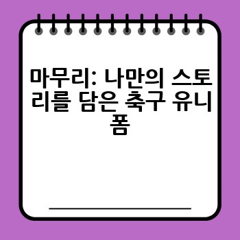 b3999997706baee8c328a66390117ed4.jpg