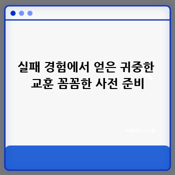 b419ef2b93873a74cbc20e926f6c57ec.jpg