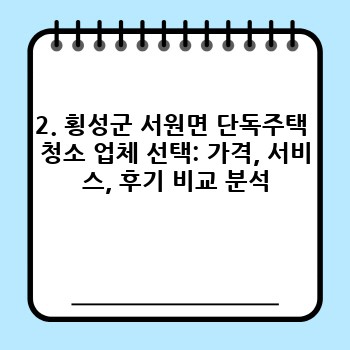 b4354ae9e74ae1a5ca830ebe8aad7c7b.jpg