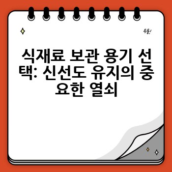 b44950f66762f8c99dce8b505b79c21b.jpg