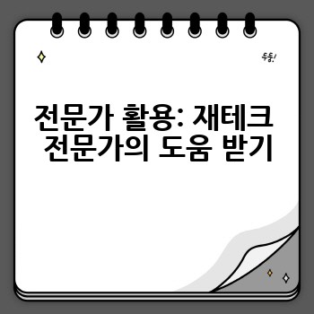 b4899136deaf7efe4b534f8bcabcc9af.jpg