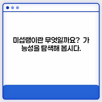 b493b97e86ed1498a1fb064f897bce2d.jpg