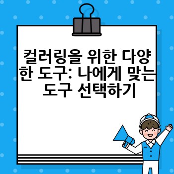 b4c11ca088d1ab55db96c6f08c76b879.jpg