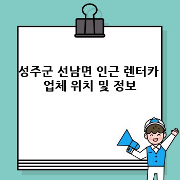 b4c330965411add0326489e0535e979a.jpg