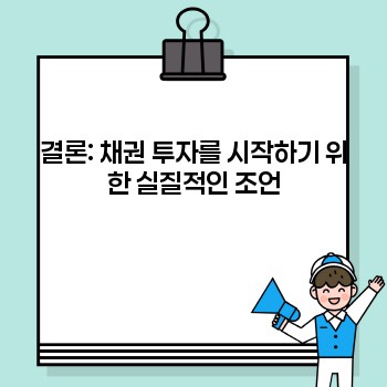b4ed9d51177b880fbca89f768ebbc745.jpg