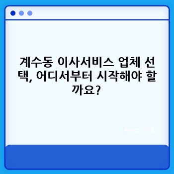 b4f90c0c040346349a2ac579bb350862.jpg
