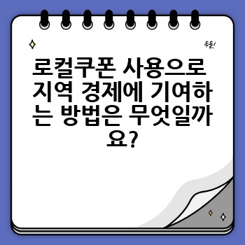 b5256886ba6b47b1edc88c9e5f7323ae.jpg
