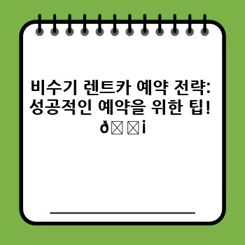 b5769feee22e4632b492a90bed10629d.jpg