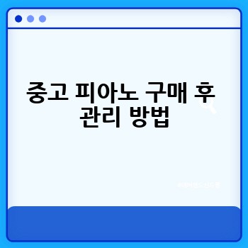 b647d19a3e95633d01fbc07a108f2f04.jpg