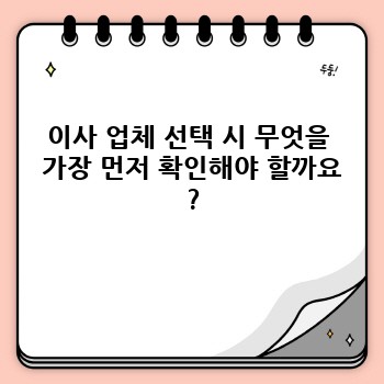 b655b204cad8854684801890b015b344.jpg