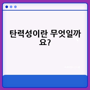 b65ce2892a9390f4595f15bc43d76825.jpg