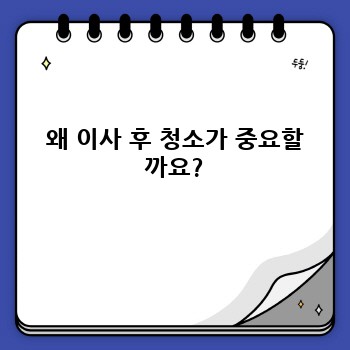 b6c4e5cfb3ef9108ade1be98e267071f.jpg