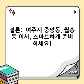 b6e0b1c4d30c6e0b27c8a8ecc9815b85.jpg