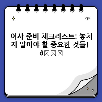 b75f4c47b646e0941cdd845be9ee0ce2.jpg
