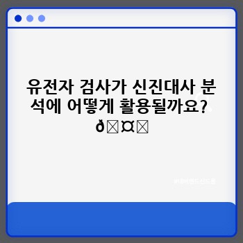 b7a1f878031efab208ae66dd7fce4668.jpg