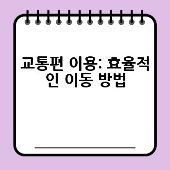b7ff4b03c169dbd4fec010da8fdfaf20.jpg