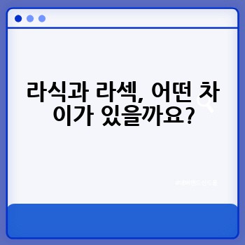 b8220838f97cc73b604b1b1466ddd299.jpg