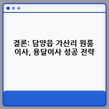 b82bfe004a7c086ab53de441ceeda751.jpg