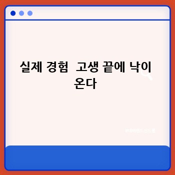 b839f6a39e3a5d66659ce0506def163b.jpg