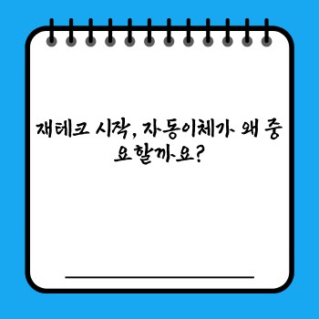 b84cdc5e1946ae76eab1578047a935dd.jpg
