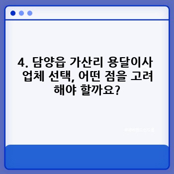 b86579df47a66ead50501456fa8b7fba.jpg