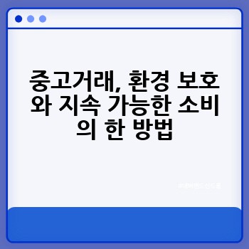 b8a84fe10434dbba19e79218d2913d2b.jpg